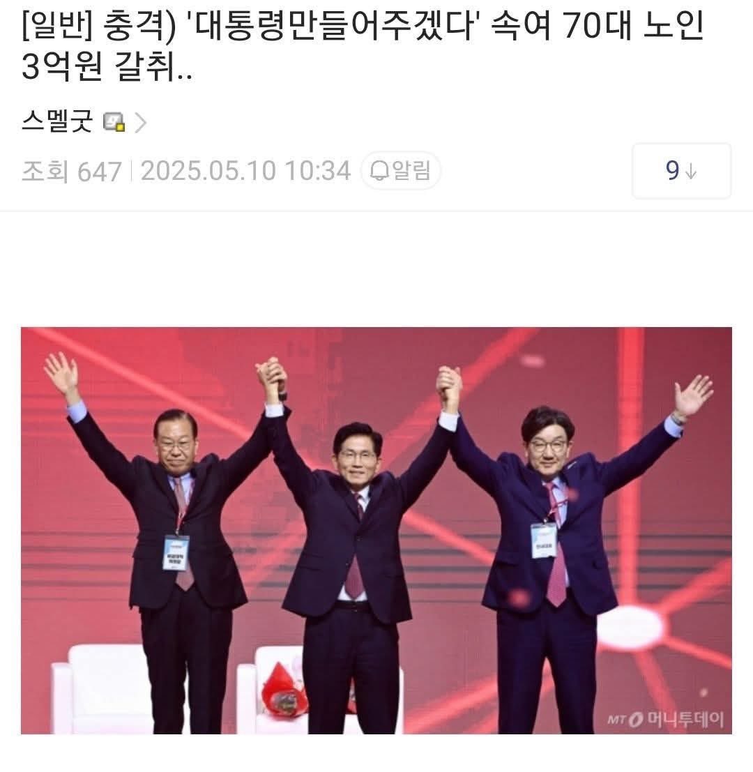 Hong Heebum (@heebumhong) on Twitter photo 