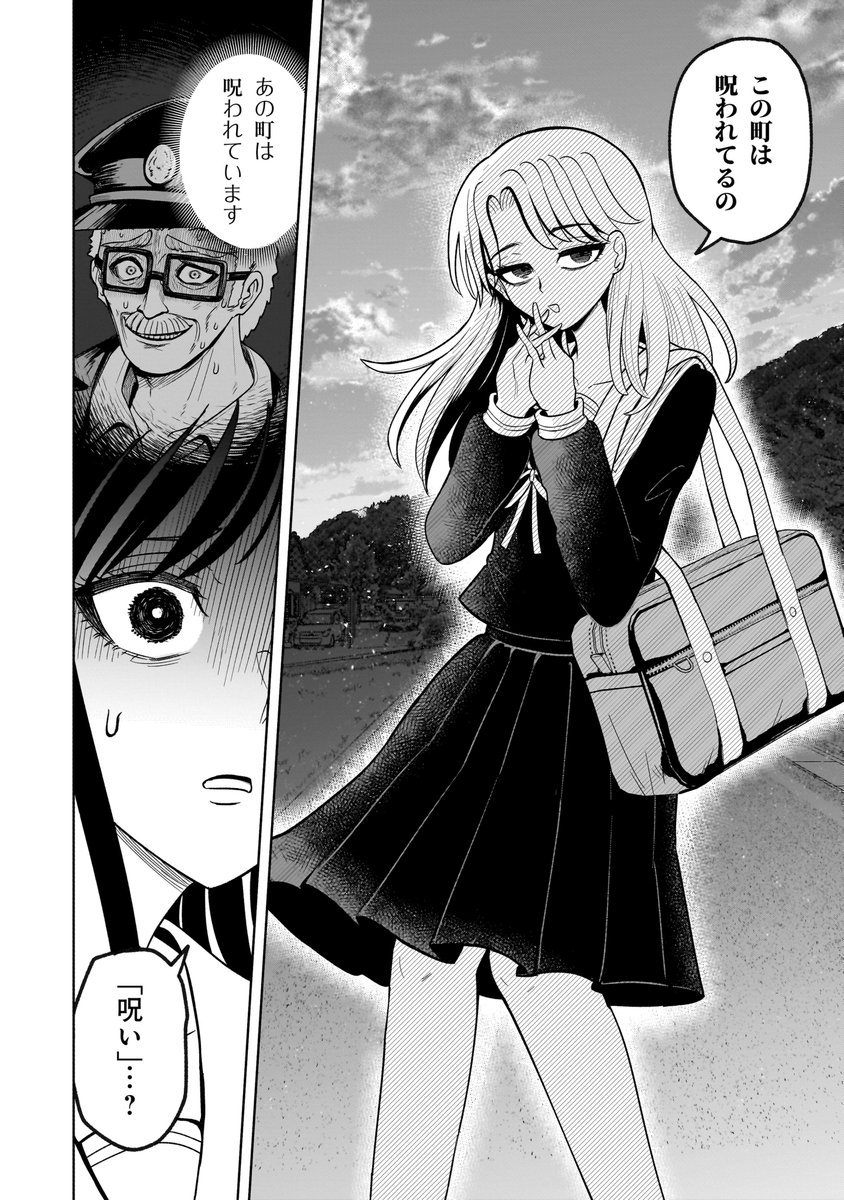 (6/15) 