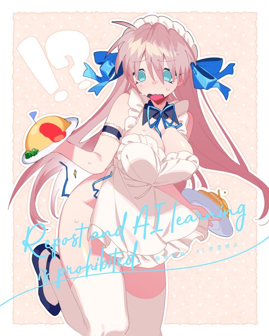 メイドの日イラストと言い張る勇気 