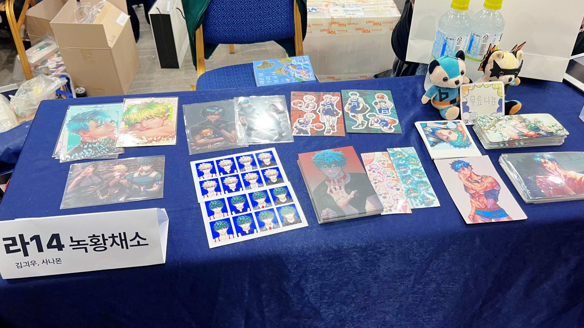 _09iu's tweet image. 무 료 나 눔!! 가져가세요!!!!! !!!!!!
판매도 소량 있어요💚💚