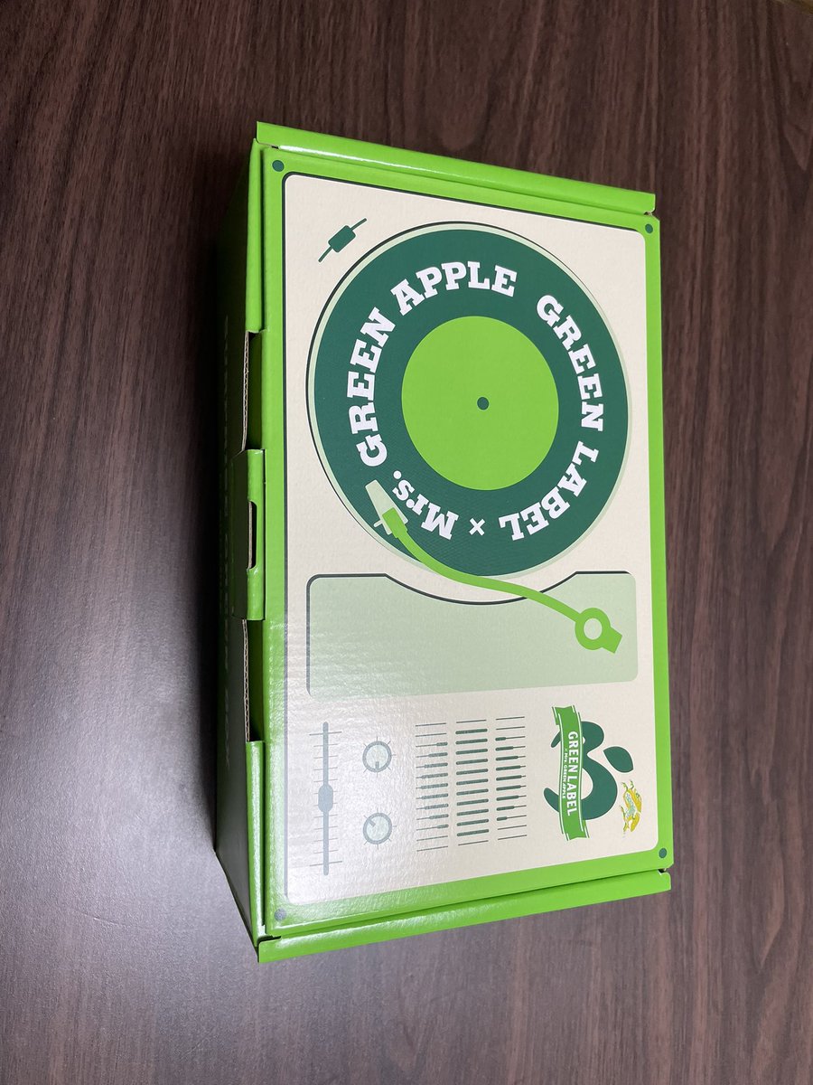 surprisegreenbox - Search / X
