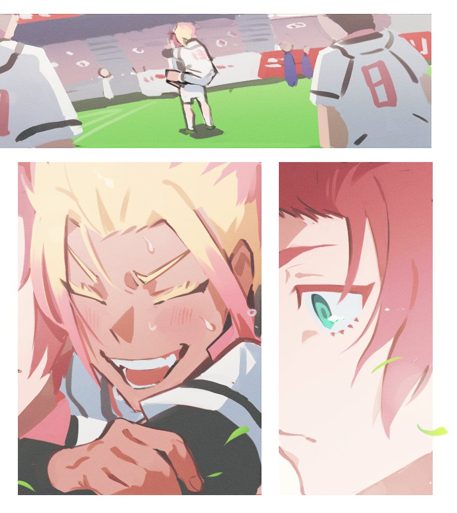 이토시형제+시도