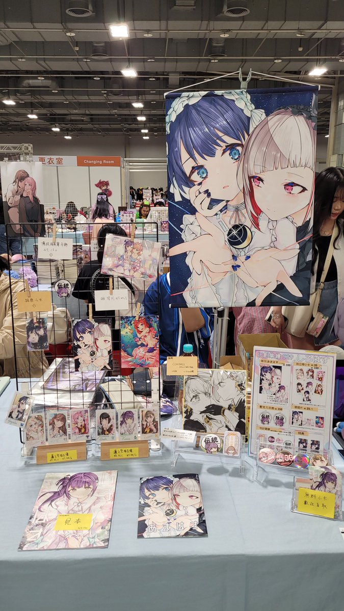 Polymilkt1a's tweet photo. [IF創集繪]
\\設營完了//
今天有新刊&amp;海報&amp;つづさや色紙

歡迎大家來逛逛✨ https://t.co/MSNmDWw5uo