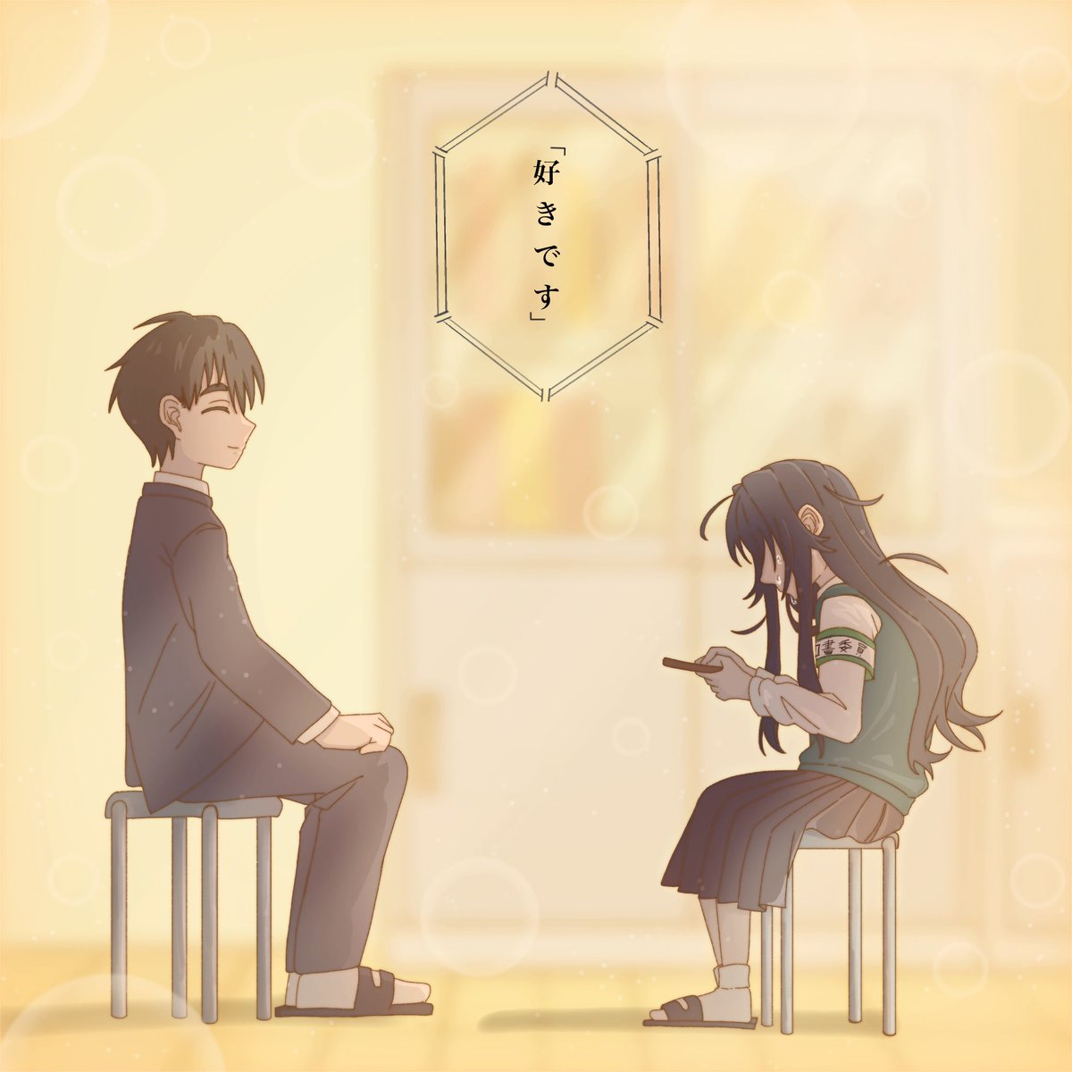 うちぽん tweet media