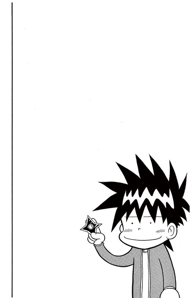 きあらてゃ。ページ 6540] Dr.スランプ アラレちゃん んちゃ!!わくわくハートの夏休み 台本