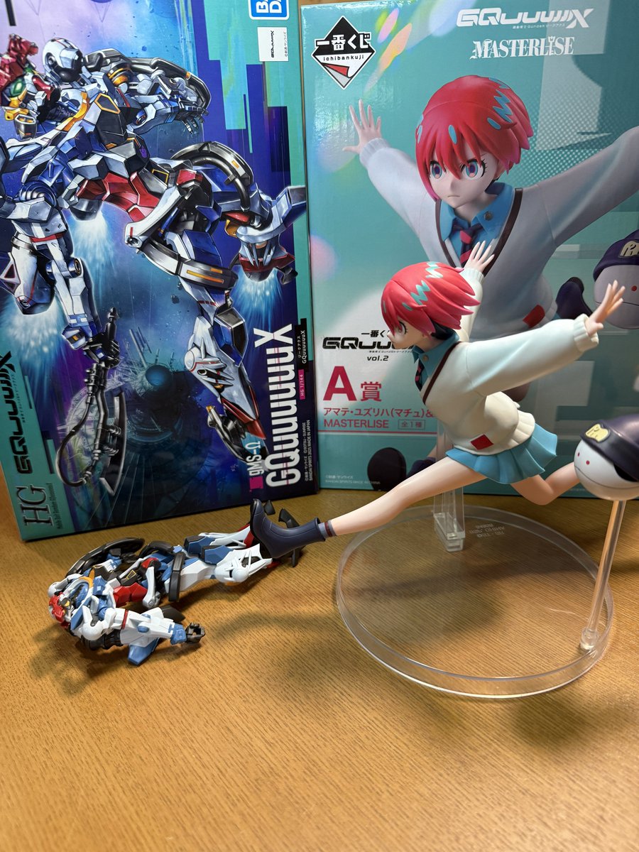 セブンイレブン限定ガンプラくんがなくて悲しみにくれたガンドくんが一