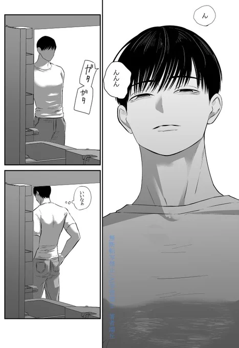 (1/3) 