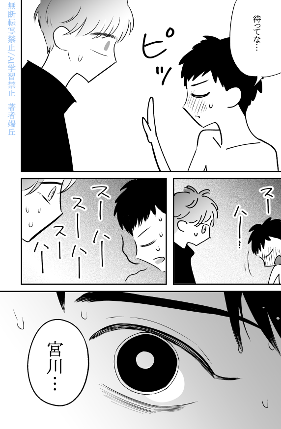 (1/3) 