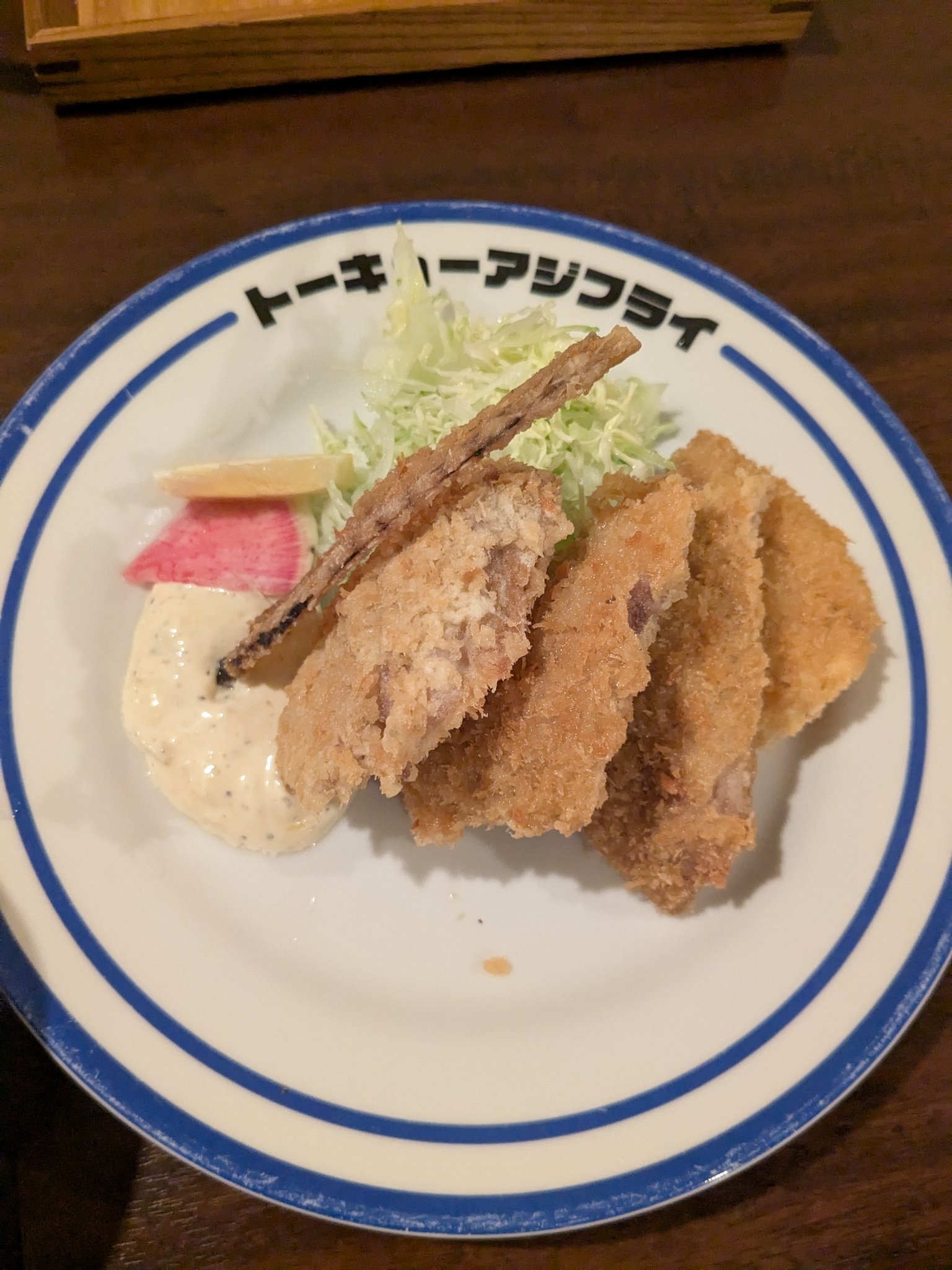 【希少本】必ず上がる株 大底値方程式が見つかった! 稼ぐ人の株投資 億超えの方程式 14年春・夏号 (超トリセツ) |本