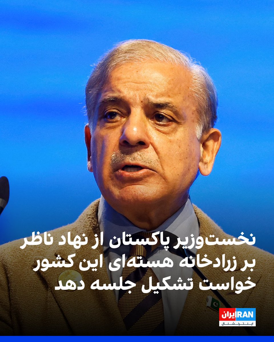 Tweet media