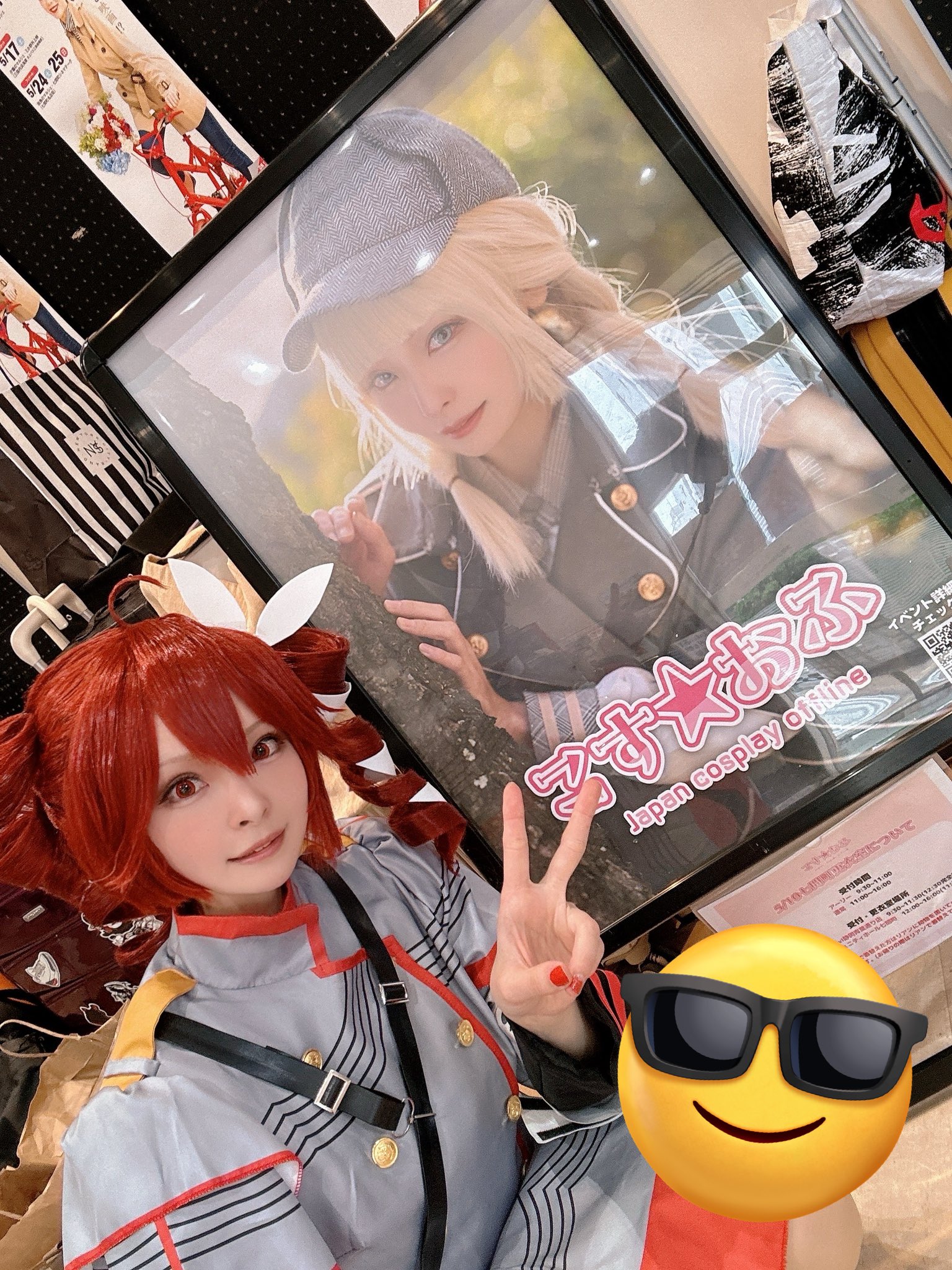 ツキノ🌙 (@tsukky290_11) / X