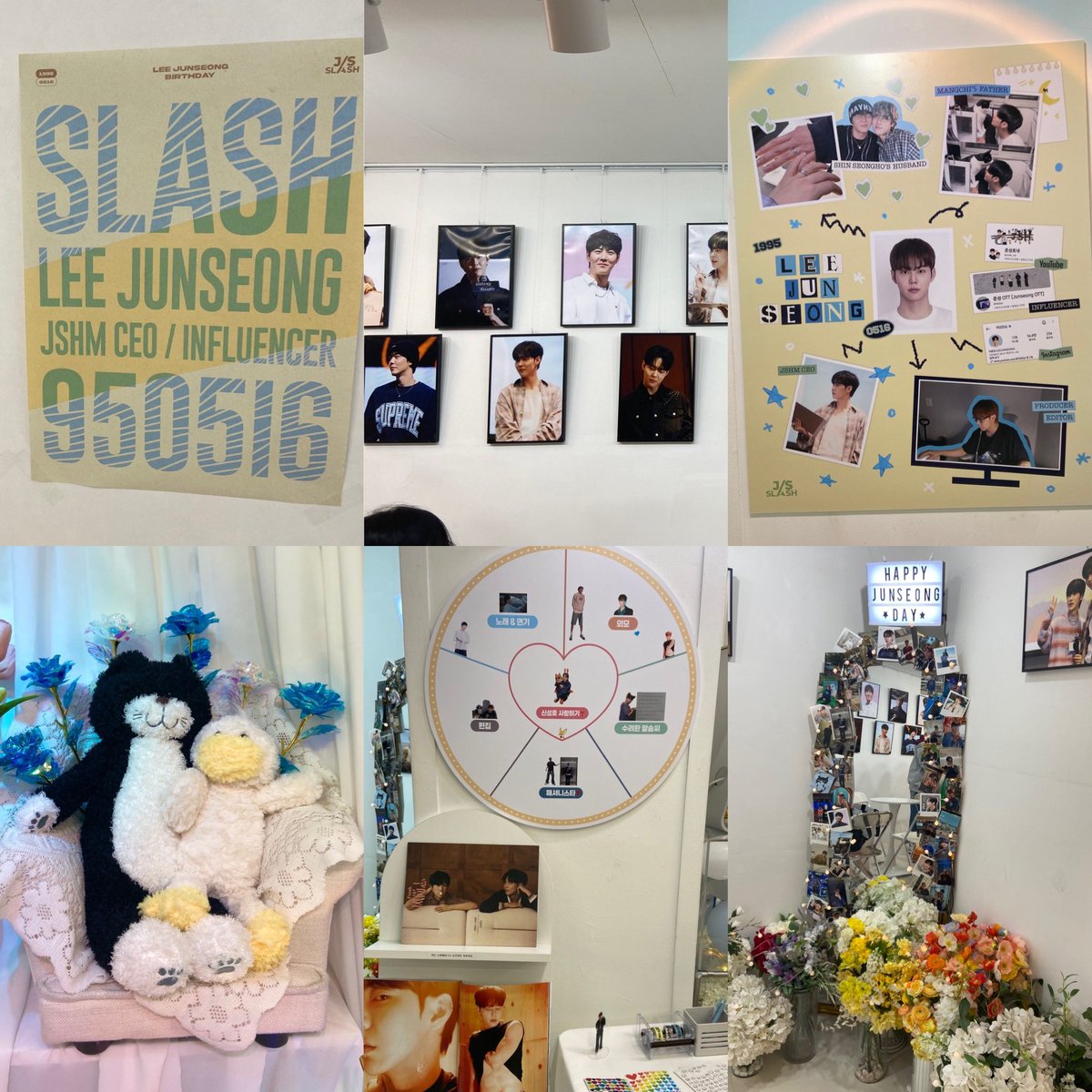 이준성 생일축하해!!!!!! 

#HAPPY_이준성_DAY
#SLASH_이준성의_무한확장 

#JUNSEONGHO #LEEJUNSEONG #HisMan2 #준성호 #이준성 #남의연애2