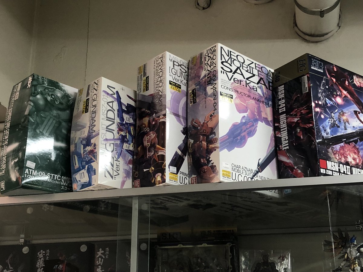 初出品　青黒complex パーツ　限界値下げ❗️ぜひお手元に Amazon.co.jp: Z/X -Zillions of enemy X- EXパック第44弾