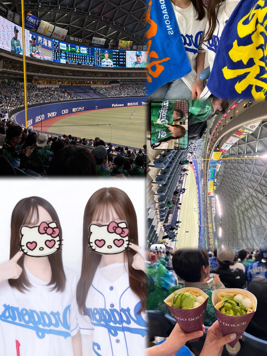 20250507🌟 vsDeNA 

昇龍ユニGETできたし、松山の抹茶クレープ食べれたし、2-1でどらほーして大野さん上林さんのヒロイン見れたし、最高でしたദ്ദി＞ᴗ＜)🎀✧