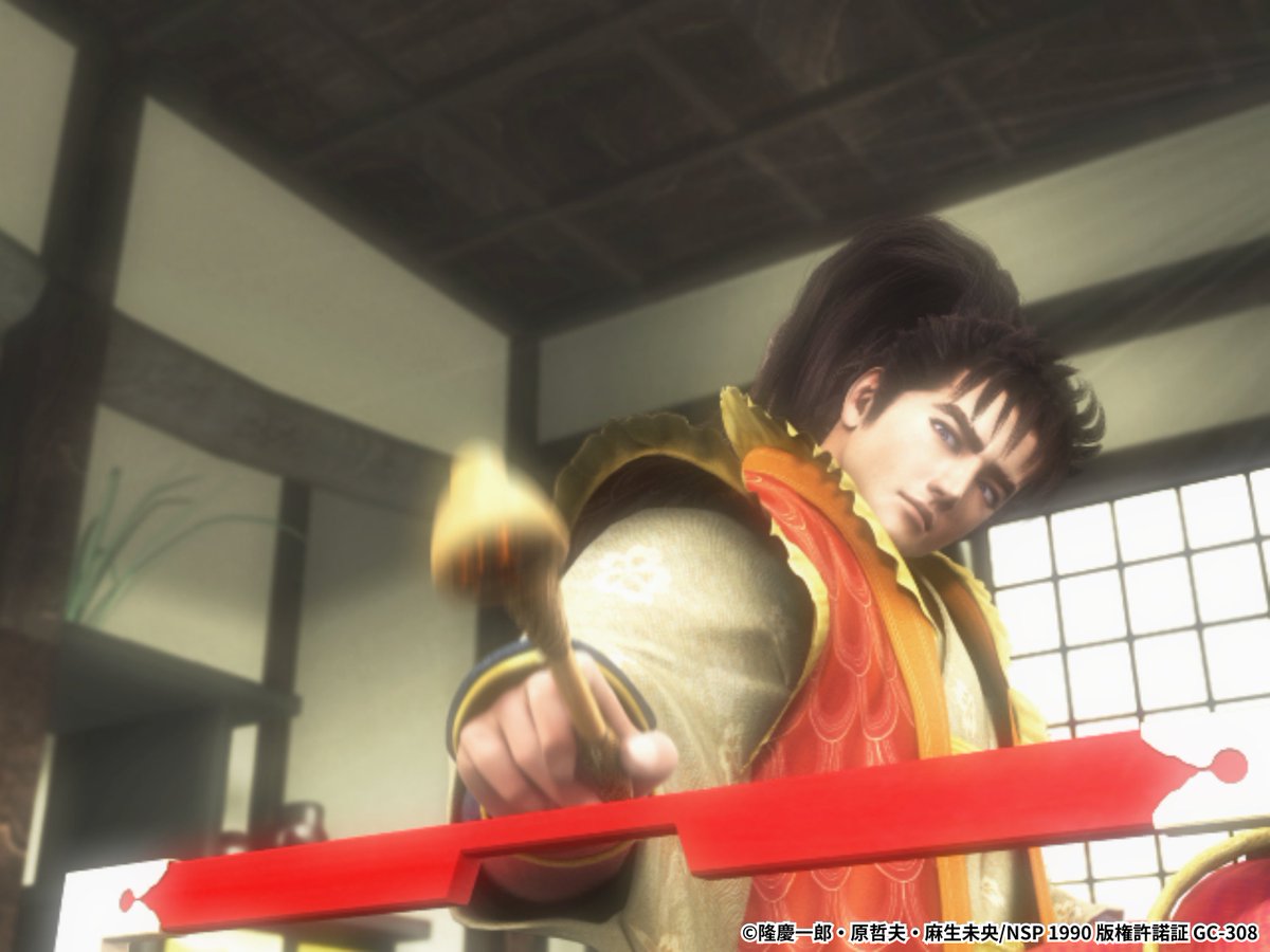 パチンコ/パチスロ 花の慶次【公式】 on X