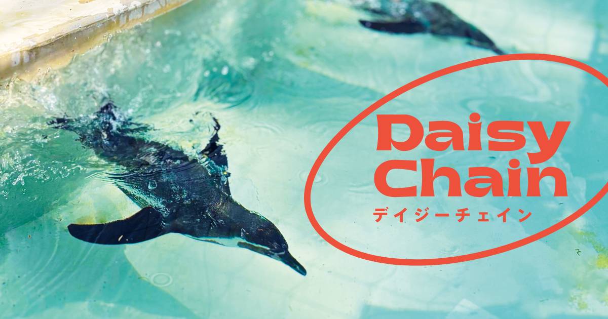 明日のビッグサイトでやる文学フリマでDAISY CHAINという本の中でおっとりヘップバーン新作漫画を出しますー
文フリおっとり🐧

📖「 DAISY CHAIN」
📍文学フリマ東京40｜い-49/DAISY CHAIN 製作委員会
🗓5/11(日) 12:00〜開催!
📕イベント詳細→ bunfree.net/event/