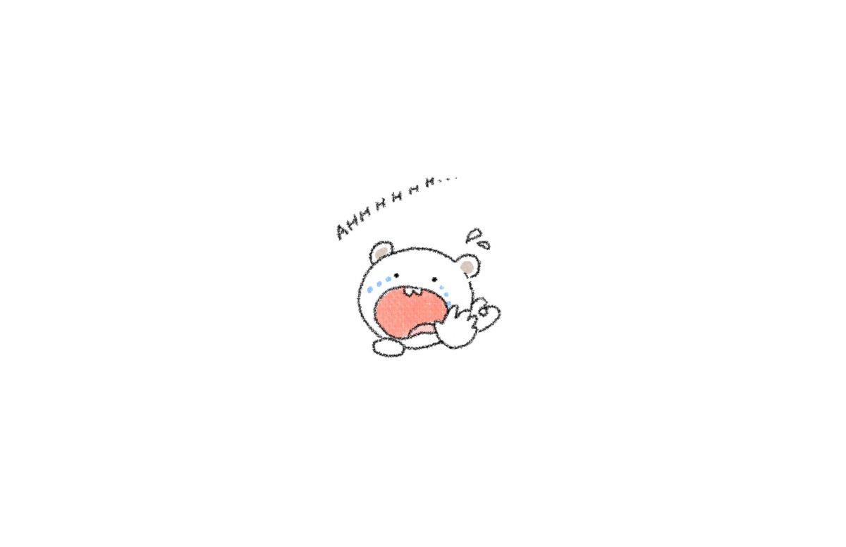 하하학이 😎 tweet media