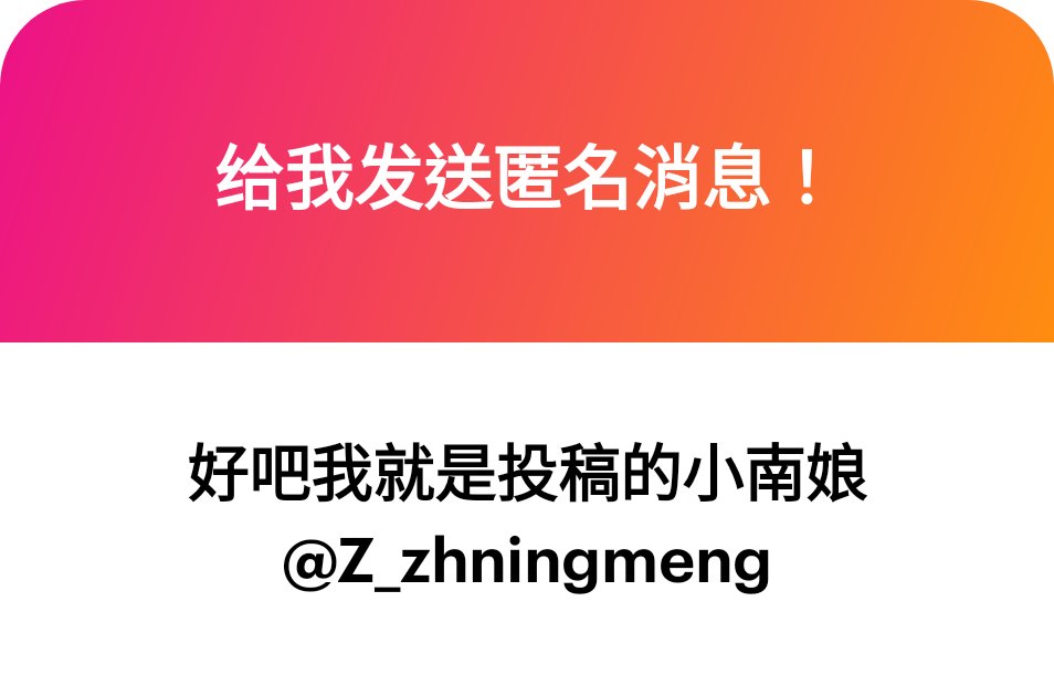 1. 沒有！但是喜歡！很色！
2. 輪你還是女團？
3. 曝光www https://t.co/b9zJSRqE0r