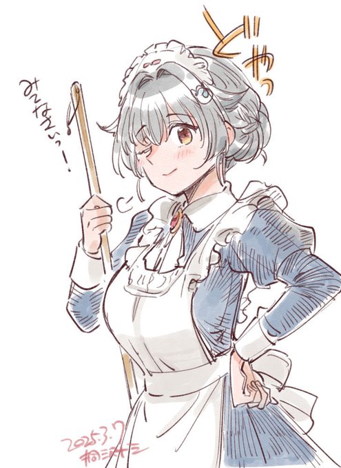 メイドの日ですよ🐋🐳 