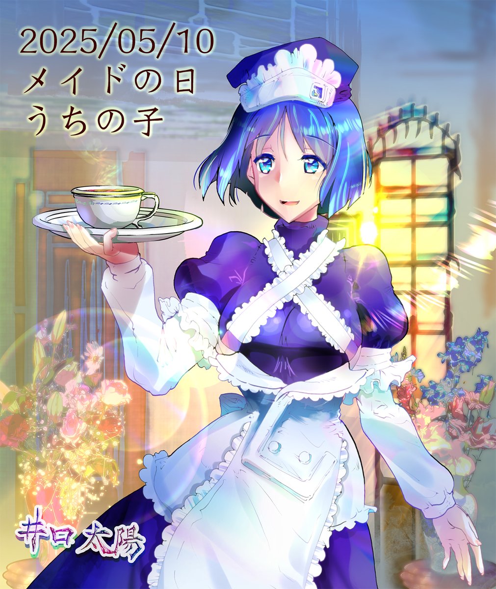 世界で1枚のオーダーメイド似顔絵★ハイクオリティver★誕生日★ 世界で1枚のオーダーメイド似顔絵☆ハイクオリティver☆記念日☆