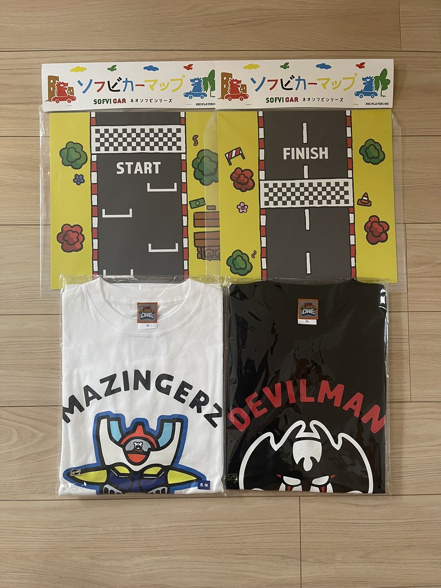 NEOPLAYERONE ソフビカーマップSTARTセット FINISHセット