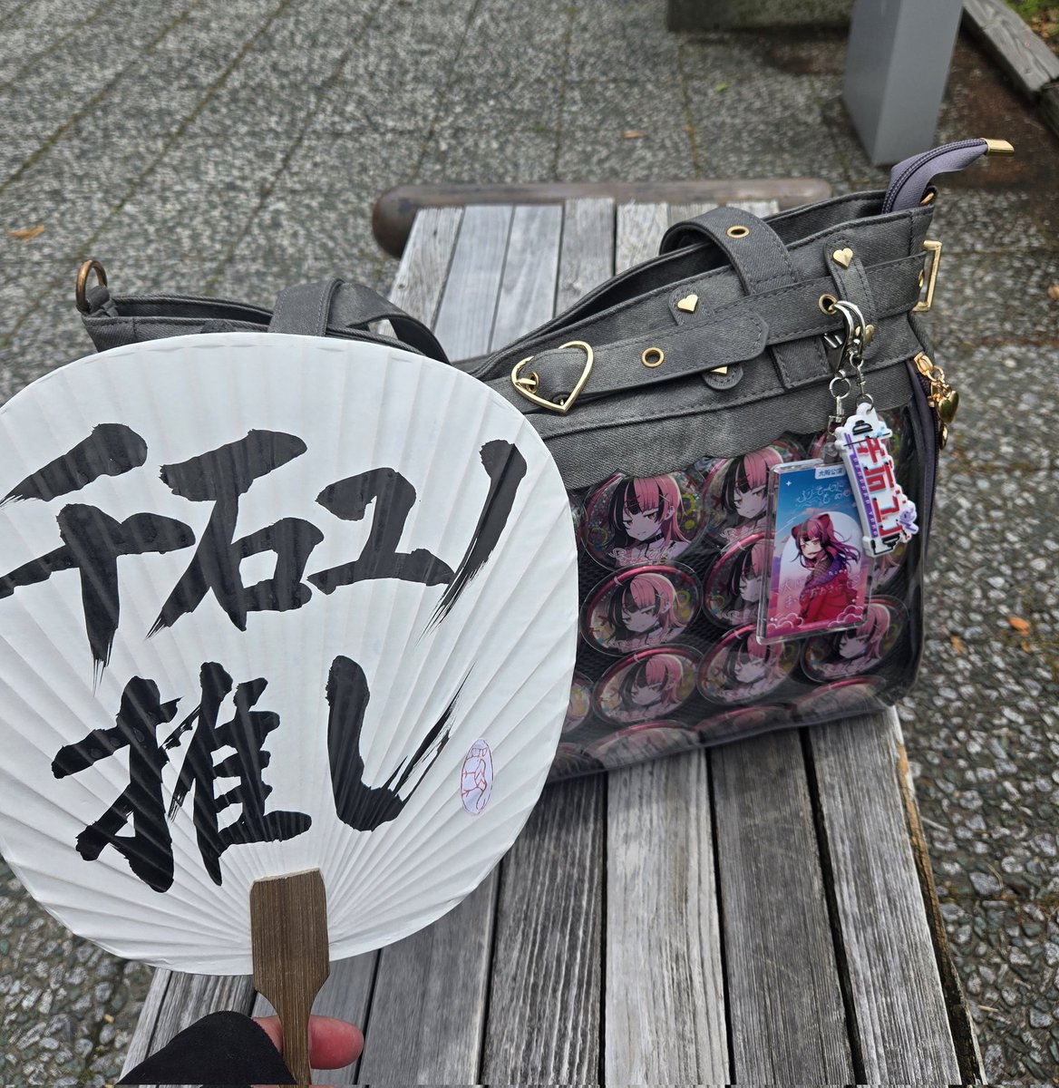 マチアソビ会場で書道家の方に書いていただきました！
かっこいい！
#みてユノ