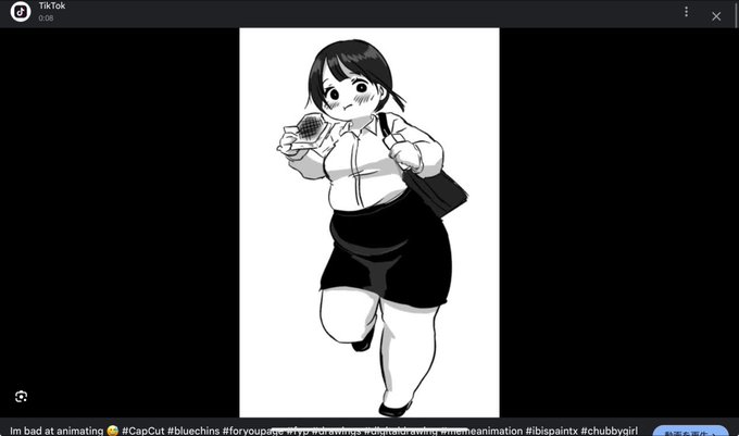 >RP の絵
なんか転載されとるし下手みたいなこと言ってない?英語わからんけど聞こえないとこで悪口やめーや👊😄
僕TikTokやってません… 