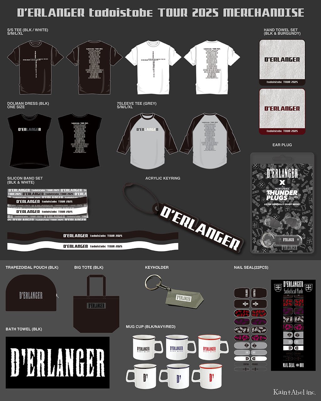 D'ERLANGER_OFFICIAL (@KainAbelinc) / X