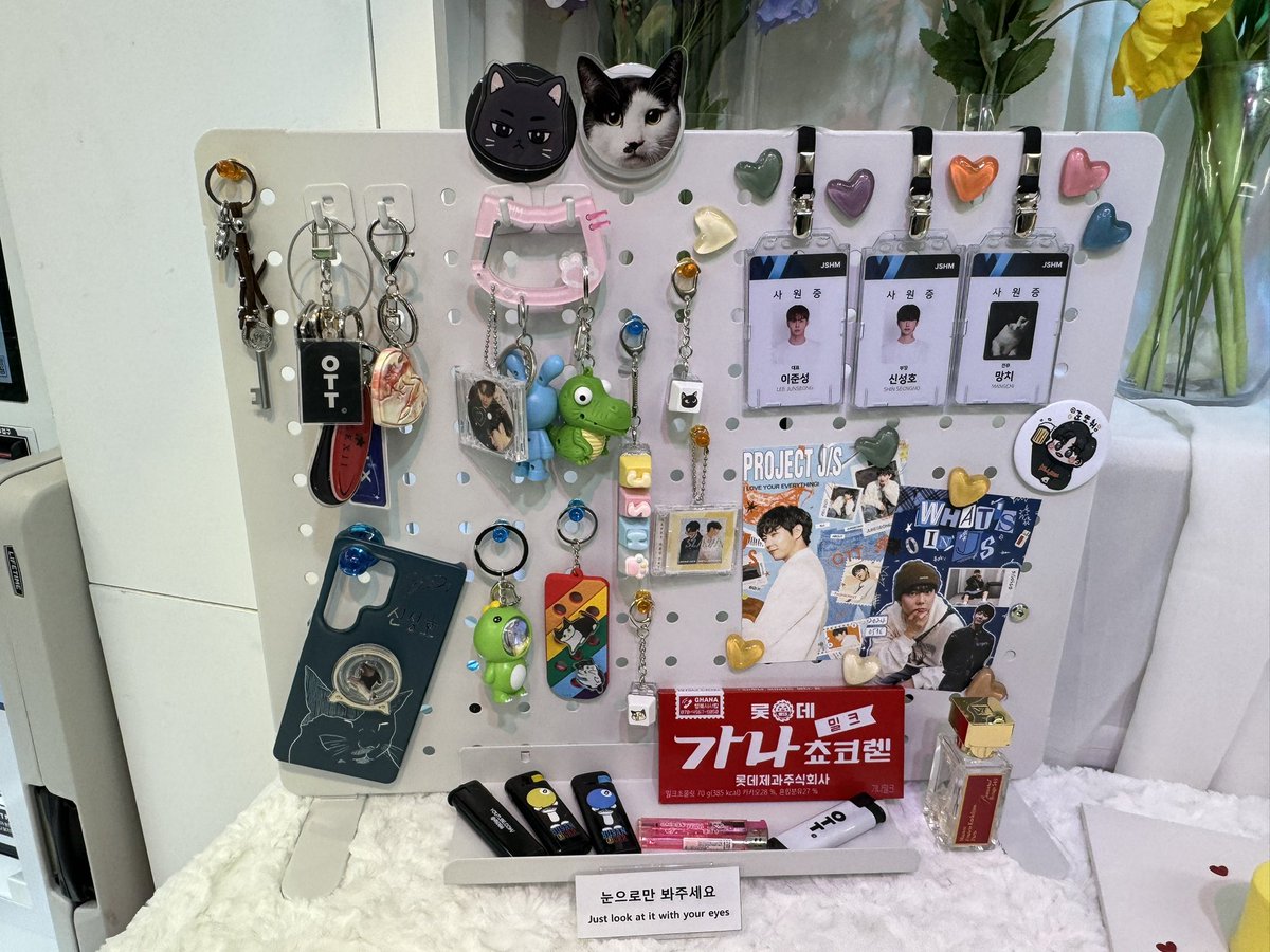 준성야 생일축하해!!!!!! 

#HAPPY_이준성_DAY
#SLASH_이준성의_무한확장 

#JUNSEONGHO #LEEJUNSEONG #HisMan2 #준성호 #이준성 #남의연애2