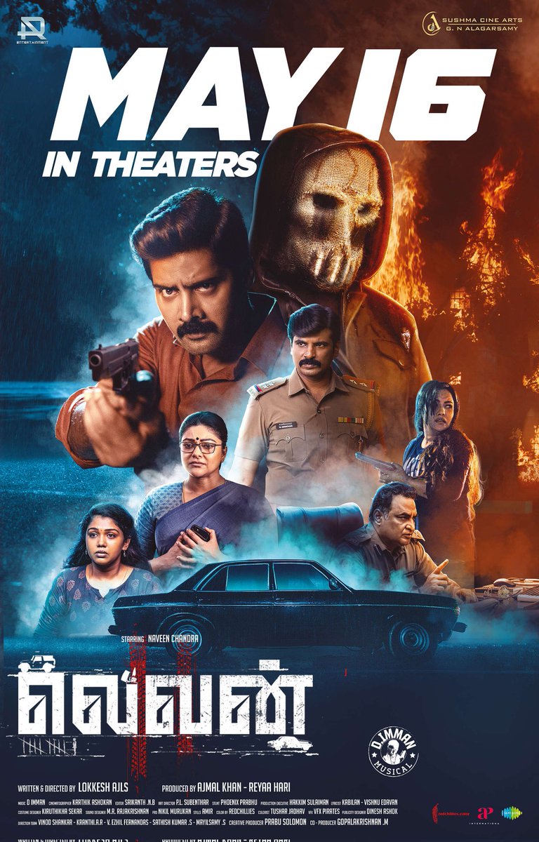 Cinema Arattai (@cinemaarattai) on Twitter photo #Eleven 🎬 From May 16 👍
(10-05-2025) Paper 🗞️ Ad
#Elevenmovie <a href="/Naveenc212/">Actor Naveen Chandra</a> <a href="/ARentertainoffl/">AR Entertainment</a> <a href="/SushmaCineArts/">Sushma Cine Arts</a> <a href="/lokeshajls/">Lokkesh Ajls</a> <a href="/immancomposer/">D.IMMAN</a> <a href="/actressReyaa/">Reyaa</a> <a href="/abhiramiact/">Abhirami</a> <a href="/Riythvika/">Riythvika✨</a> <a href="/ActorDileepan/">Dileepan</a> @actorshashank <a href="/karthikisc/">KARTHIK DOP</a> <a href="/srikanth_nb/">EditorSrikanthNB</a> <a href="/saregamasouth/">Saregama South</a> <a href="/onlynikil/">Nikil Murukan</a> #Eleven 🎬 From May 16 👍
(10-05-2025) Paper 🗞️ Ad
#Elevenmovie <a href="/Naveenc212/">Actor Naveen Chandra</a> <a href="/ARentertainoffl/">AR Entertainment</a> <a href="/SushmaCineArts/">Sushma Cine Arts</a> <a href="/lokeshajls/">Lokkesh Ajls</a> <a href="/immancomposer/">D.IMMAN</a> <a href="/actressReyaa/">Reyaa</a> <a href="/abhiramiact/">Abhirami</a> <a href="/Riythvika/">Riythvika✨</a> <a href="/ActorDileepan/">Dileepan</a> @actorshashank <a href="/karthikisc/">KARTHIK DOP</a> <a href="/srikanth_nb/">EditorSrikanthNB</a> <a href="/saregamasouth/">Saregama South</a> <a href="/onlynikil/">Nikil Murukan</a>