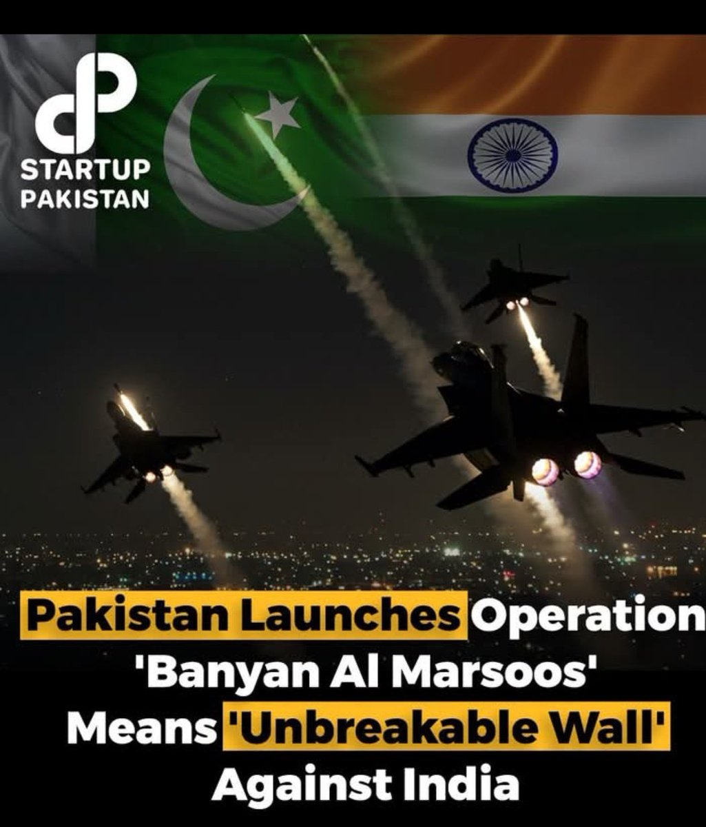 اللہ اکبر ❤️✨
#IndiaPakistanWar #IndiaPakistanWar2025 #PakistanZindabad #PakistanArmy #PakistanZindabad #IndianArmy #Pakistan #AsimMunir #Military