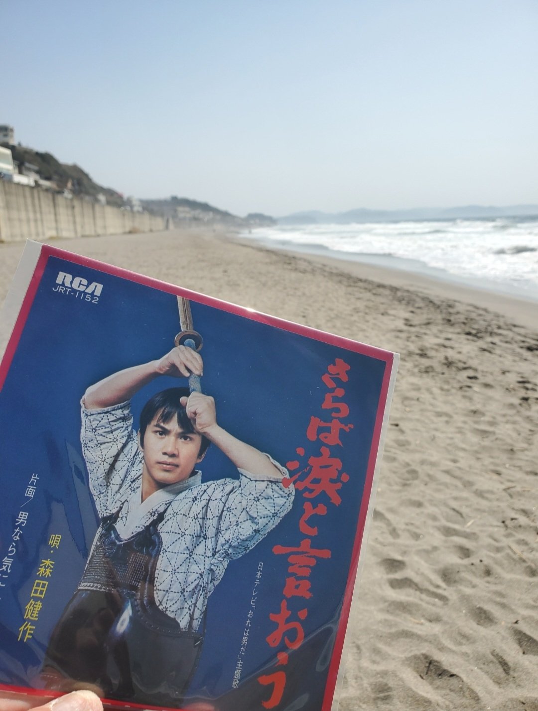 鈴木啓之 on X: 