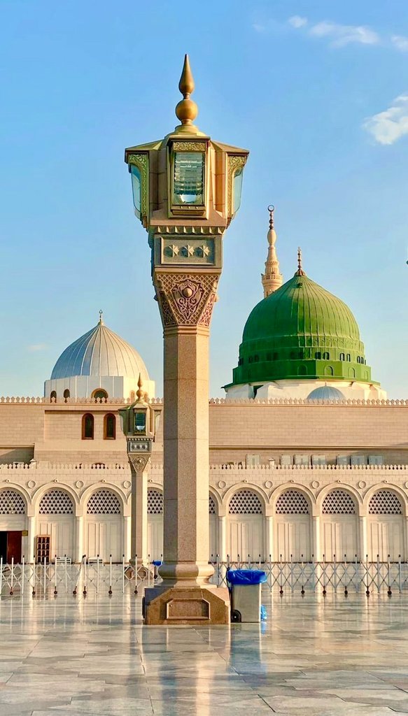 Ya Allah remove my difficulties

Good morning everyone