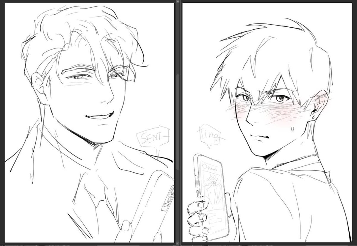 random sketch
#현제유진 #hjyj #sclass