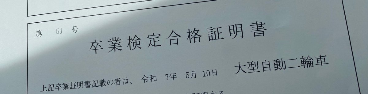 torashiroYKX's tweet photo. d('∀'*) https://t.co/iHWf9XG0pq