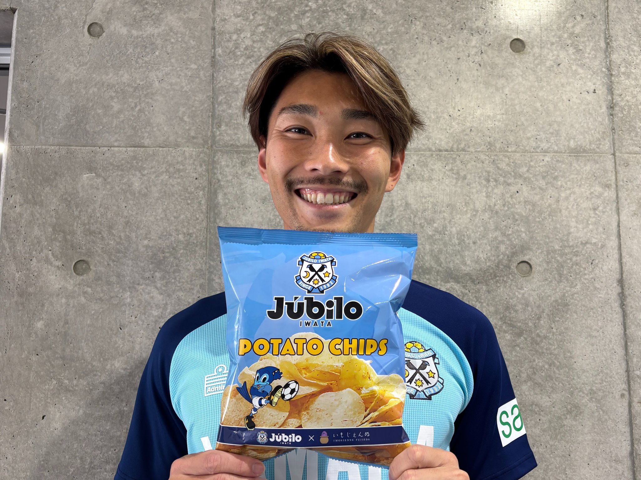 ジュビロ磐田 2010ナビスコカップ優勝記念グッズセット ジュビロ磐田