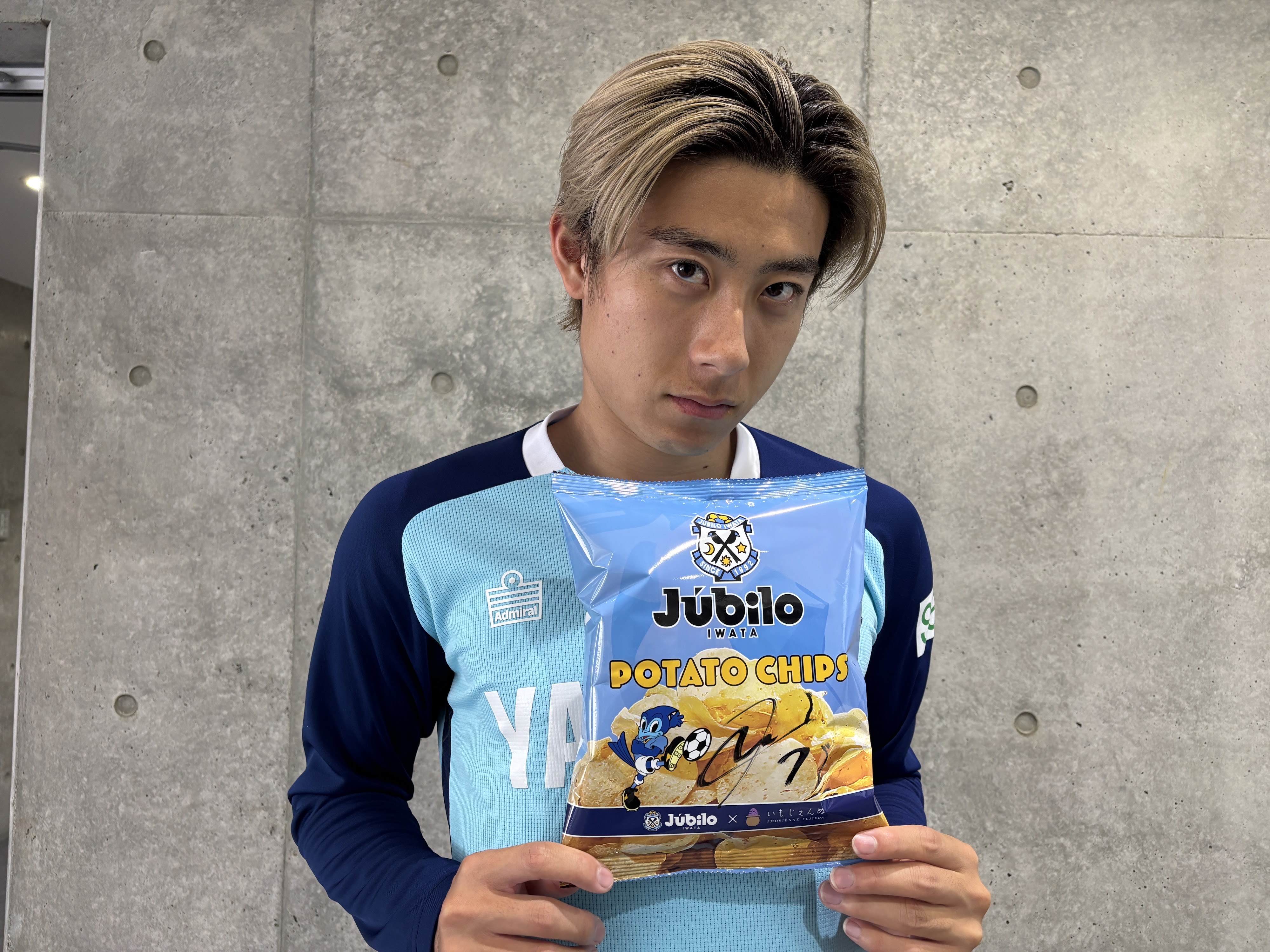 ジュビロ磐田 on X: 