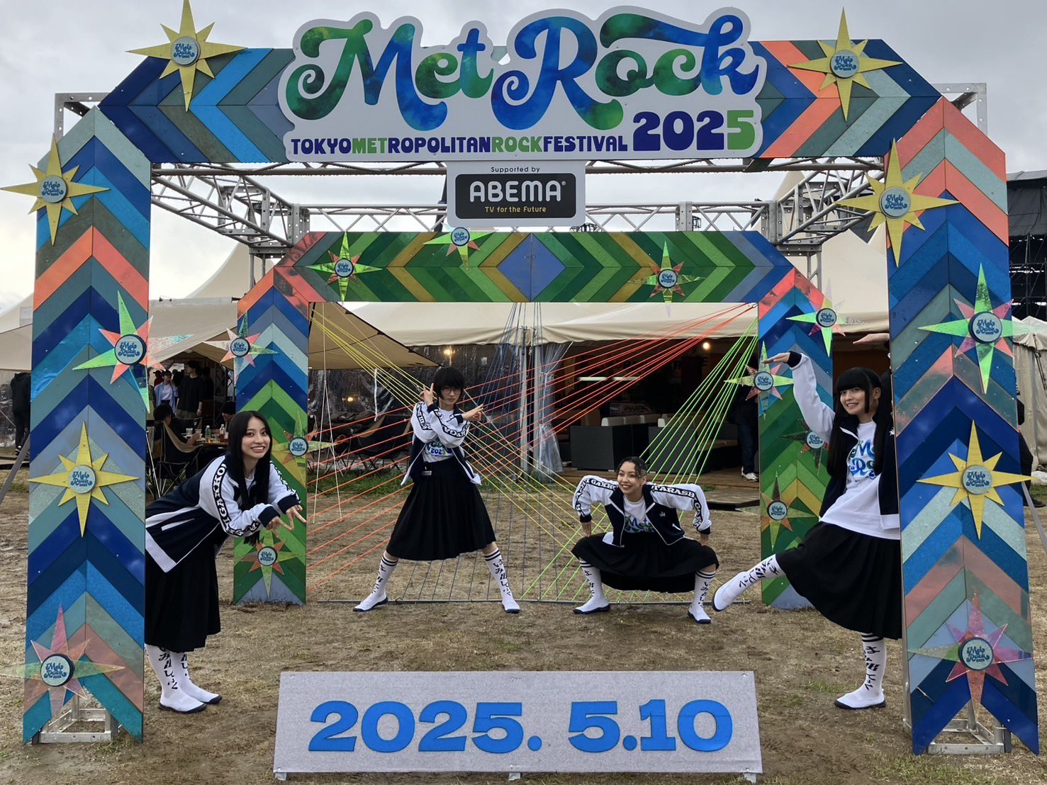 新しい学校のリーダーズサイン入りTシャツ　METROCK 2025 購買部からのお知らせ】「新しい学校の青春部ツアー2025」グッズ