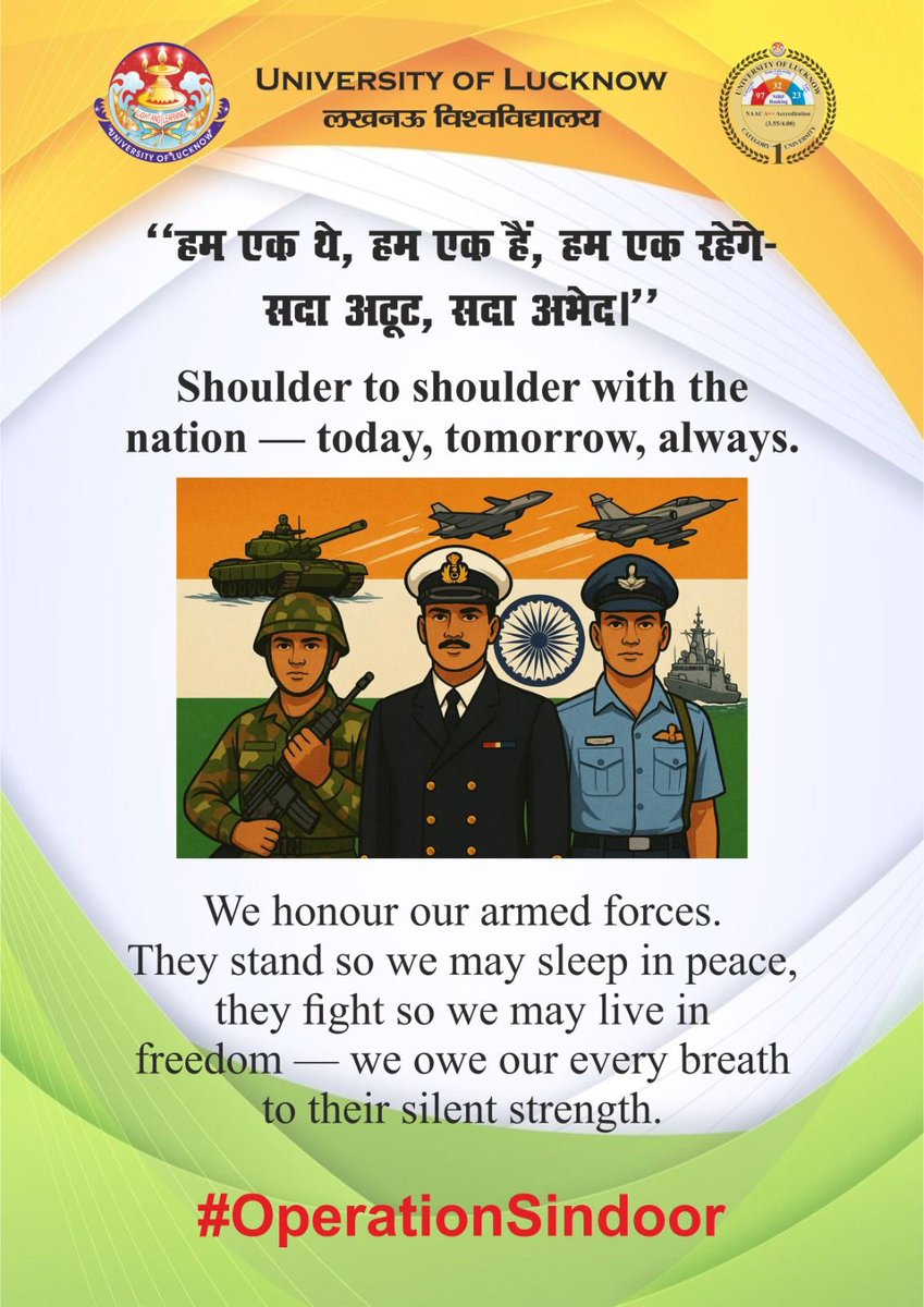 Professor Alok Kumar Rai (@profalokkumar) on Twitter photo #OperationSindoor 
#UniversityofLucknow #OperationSindoor 
#UniversityofLucknow