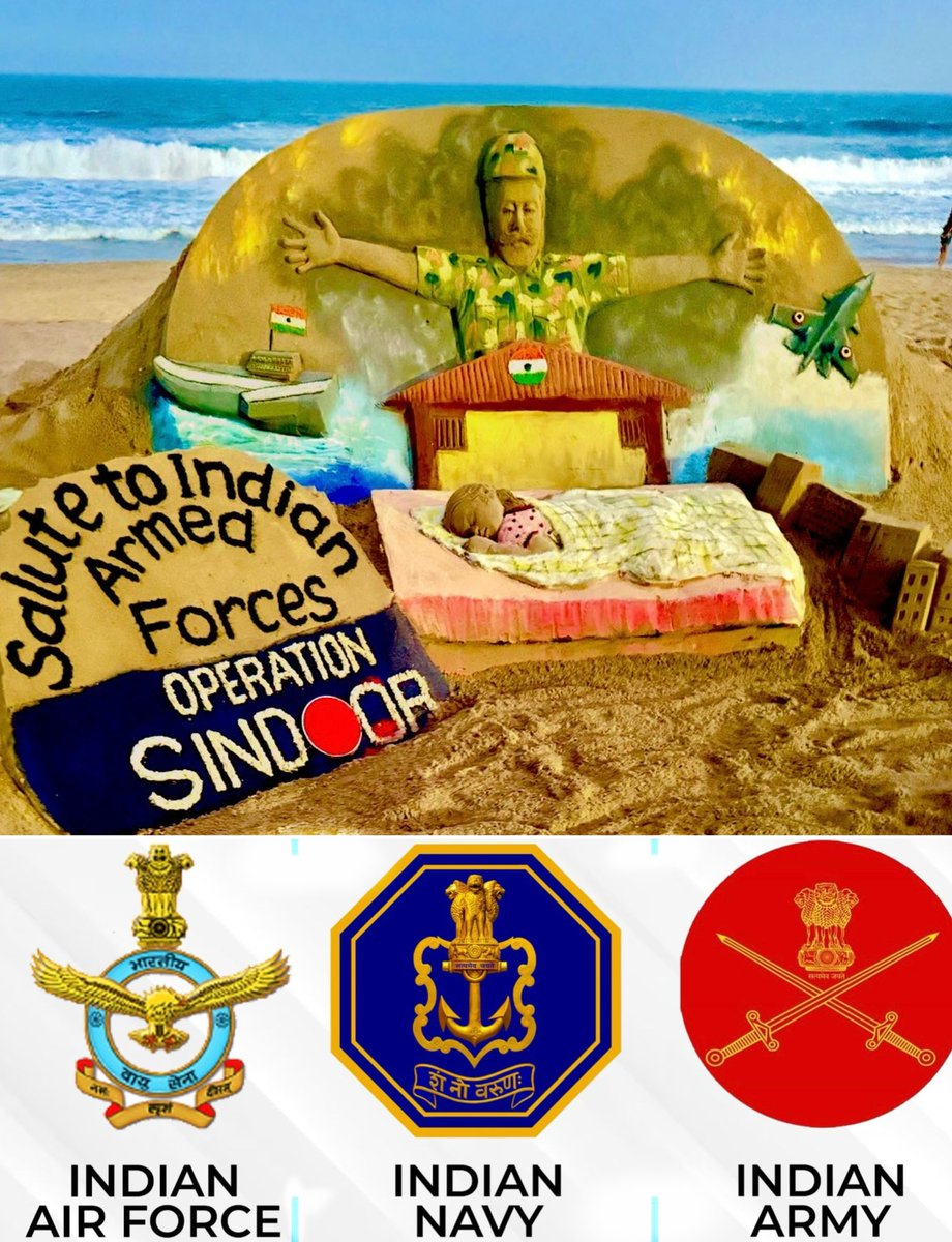 Sudarsan Pattnaik (@sudarsansand) on Twitter photo JAI HIND 🇮🇳
Salute to our brave #IndianArmedForces
#OperationSindoor .
<a href="/adgpi/">ADG PI - INDIAN ARMY</a> <a href="/IAF_MCC/">Indian Air Force</a> <a href="/IN_WNC/">Western Naval Command</a> JAI HIND 🇮🇳
Salute to our brave #IndianArmedForces
#OperationSindoor .
<a href="/adgpi/">ADG PI - INDIAN ARMY</a> <a href="/IAF_MCC/">Indian Air Force</a> <a href="/IN_WNC/">Western Naval Command</a>