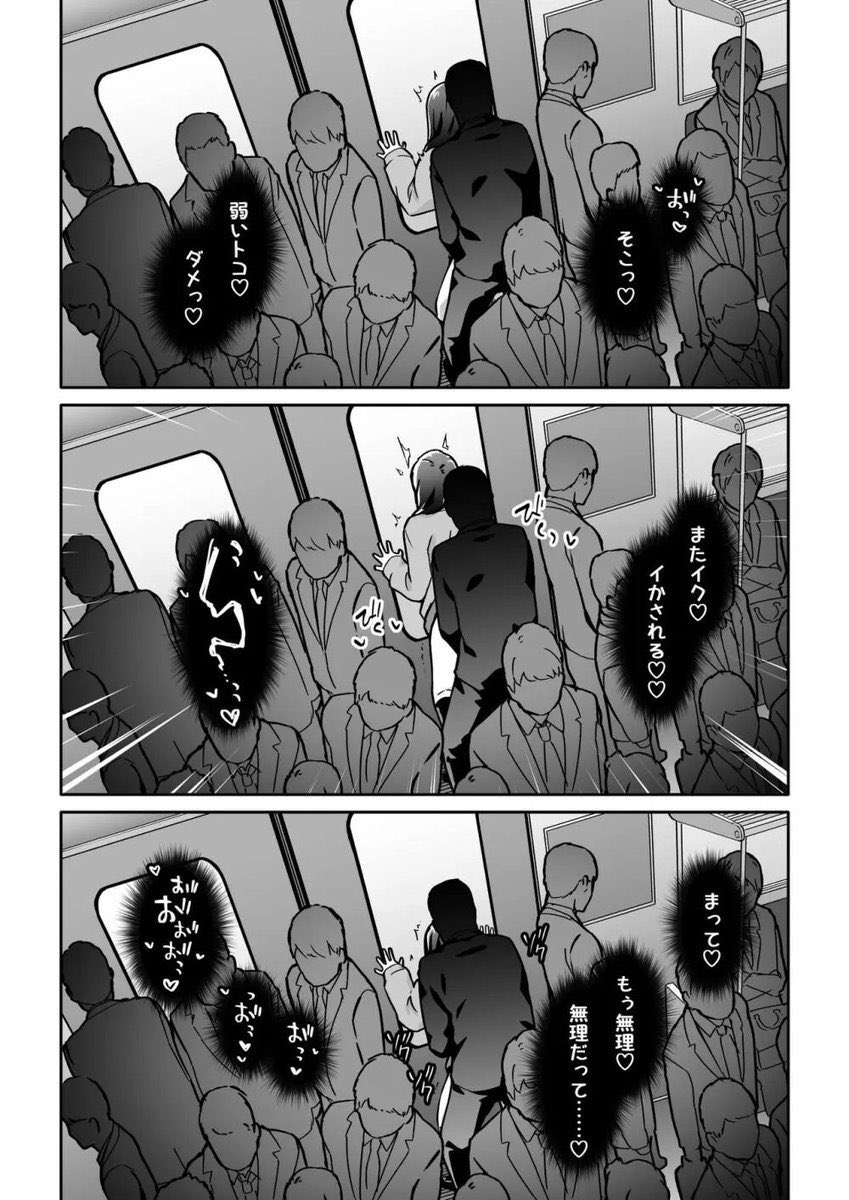 tSX9dJiUiu2561's tweet photo. (5/5)
続きはこちら↓
【https://t.co/rDV9FgTlBp】

PR
※paypayも使えます㊗️ https://t.co/W1RsSvTY3s