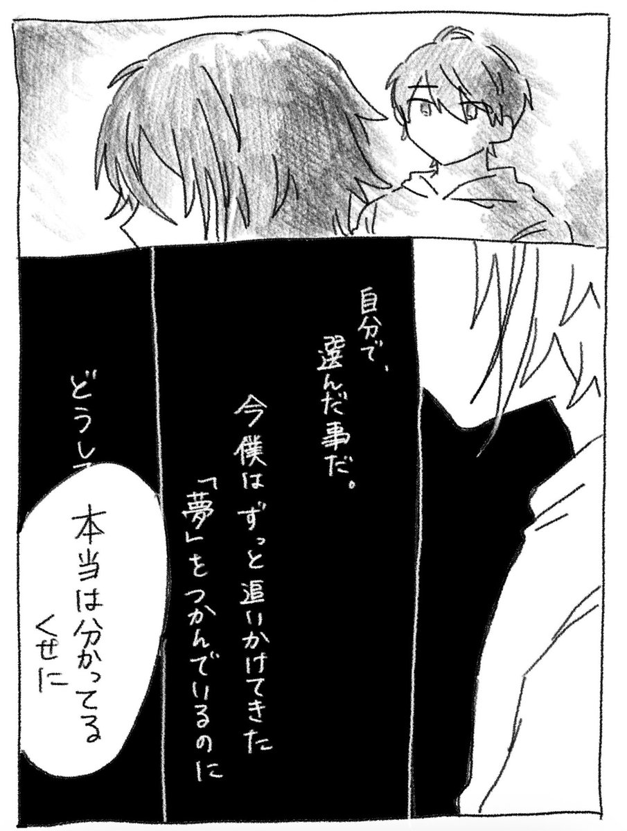 (3/4) 