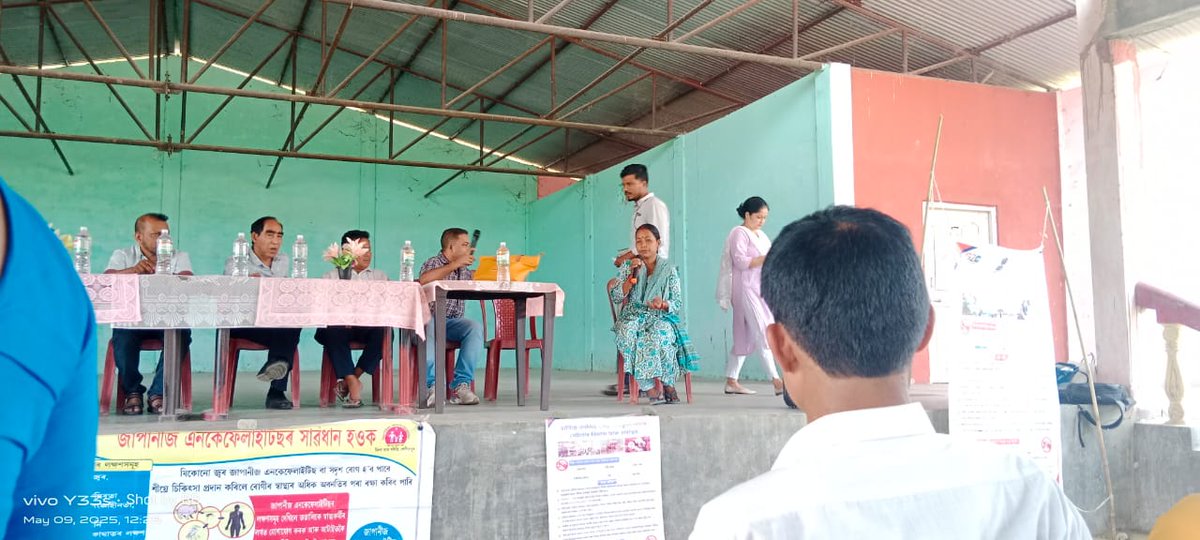 Awareness Meeting on Mushroom Poisoning under Garubandha Sector under Dhekiajuli BPHC.
<a href="/nhm_assam/">NHM_Assam</a> <a href="/DCSonitpur/">District Commissioner, Sonitpur, Assam, India</a> <a href="/TheAshokSinghal/">Ashok Singhal</a> 
<a href="/diprosonitpur/">DIPRO Sonitpur</a>