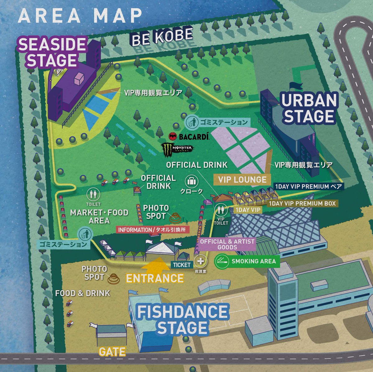 本日、神戸メロクルにて
田我流 - Old Rookie Tシャツとタオルを現場プライスで販売します‼️

物販コーナーはエントランス付近にあります➡︎🗺️ぜひGETしてLIVEご観戦下さい🌇