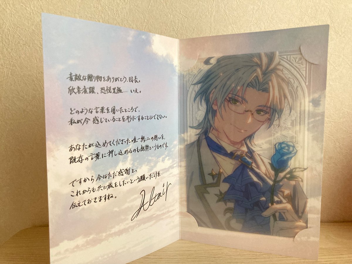 めちょ (@mechokku_l2) / Posts / X