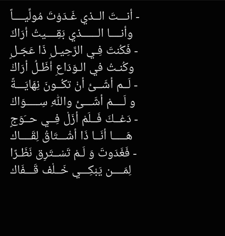 a_7668's tweet photo. https://t.co/4PTYy1eLCB