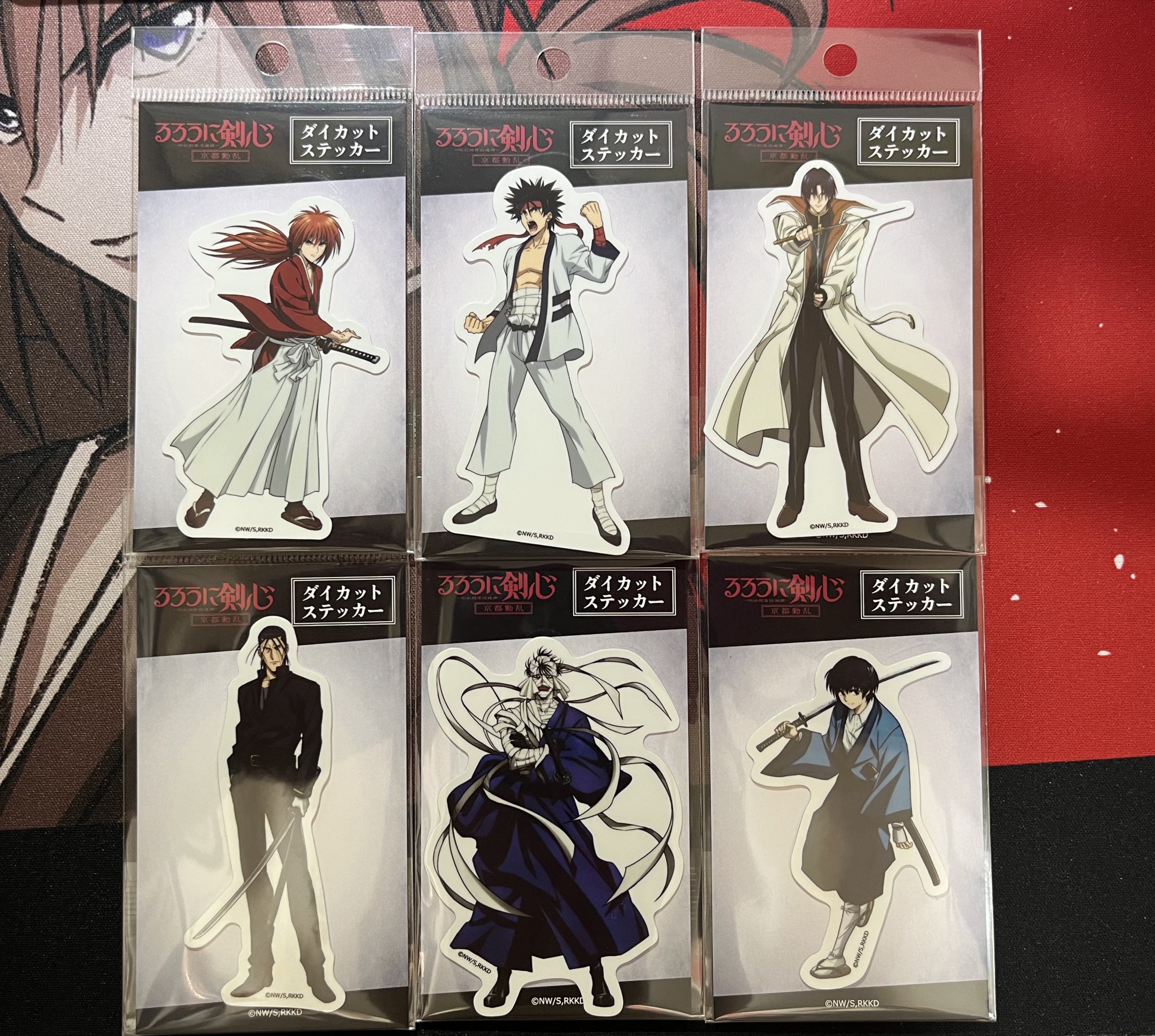 るろうに剣心 ノイタミナ ノベルティ ブロマイド 緋村剣心 2枚