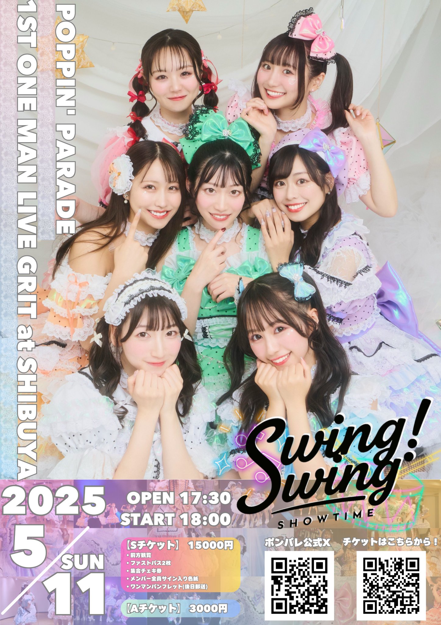 Gqk-UtdbcAMMlUq.jpg:large