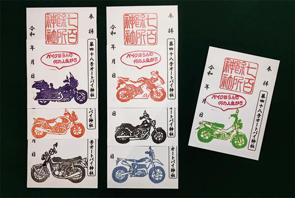 青栁隆志 (@jmickeyaoyagi1) / Posts / X