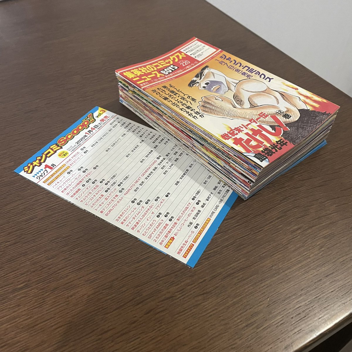 手放す漫画を売りに久々ブックオフ！
そして、実はまだ集めきれていない #ハイキュー の未所持を確保！

漫画売る時、コミックニュース、ジャンパラ、ジャンコミScoop等だけ手元に残して、中古で買ってなかった時差し込めるようにしてるんですが、今回も運良くありました✌️

#今日買った漫画